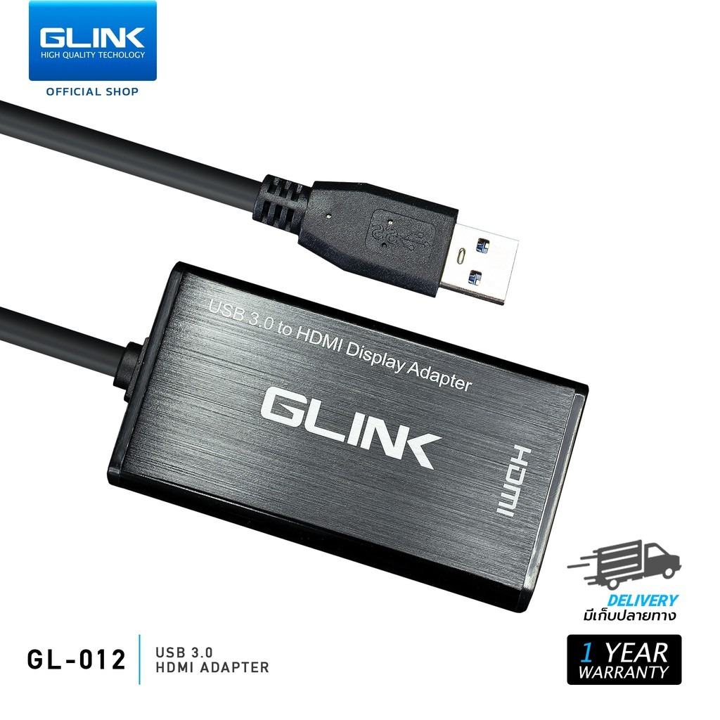 glink Converter USB 3.0 TO HDMI GLINK (GL012) — product image 1