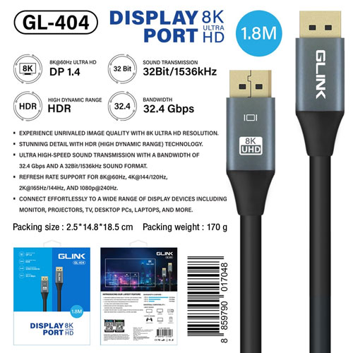 glink Cable DisplayPort TO DisplayPort (1.8M) GLINK GL-404 (8K) — product image 1