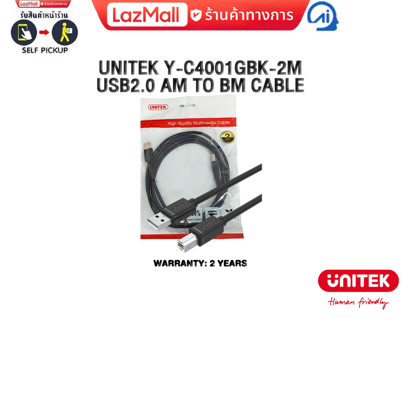 2m Cable PRINTER USB 2.0 (2M) UNITEK Y-C4001GBK — product image 1