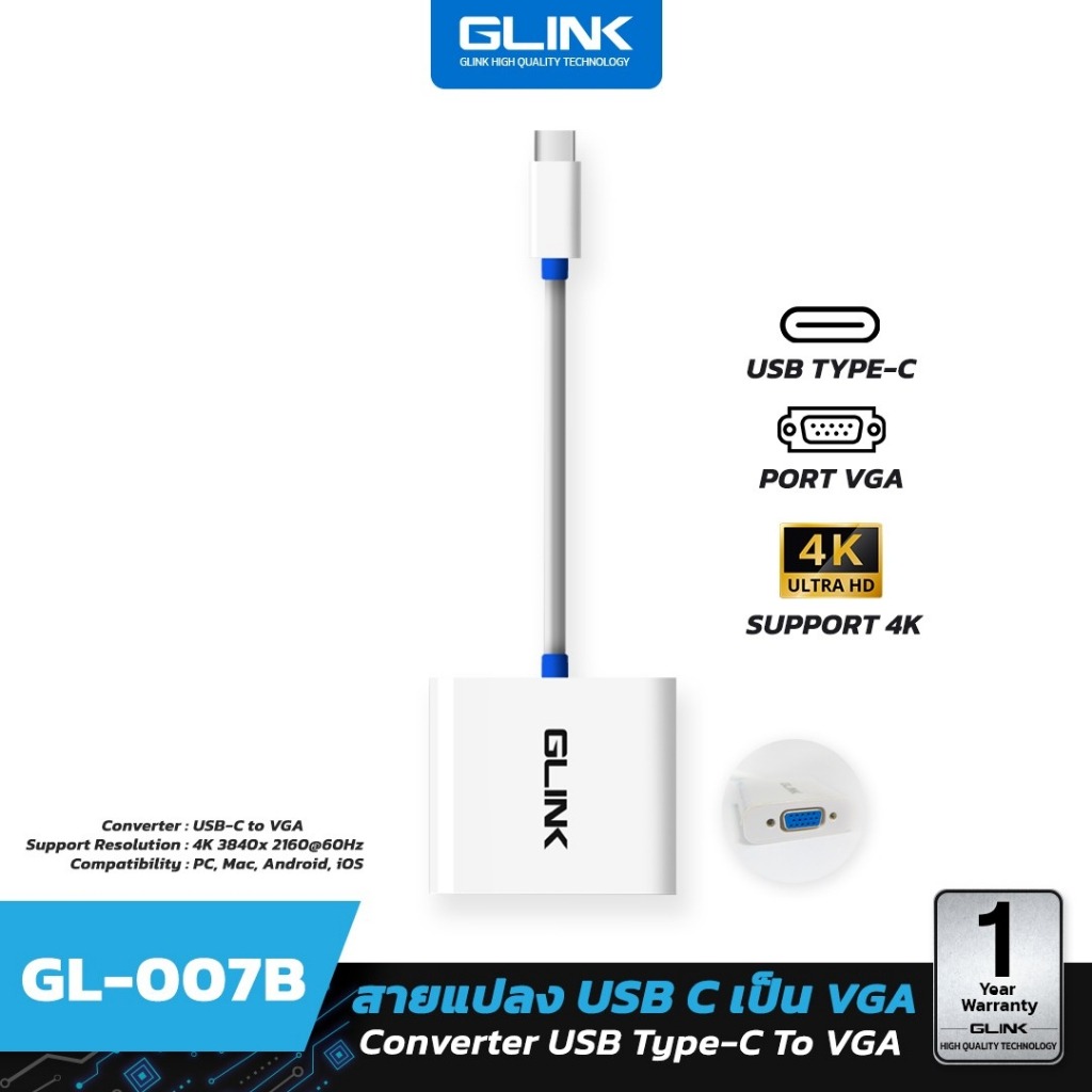 glink Converter Type-C TO VGA GLINK (GL007B) — product image 1