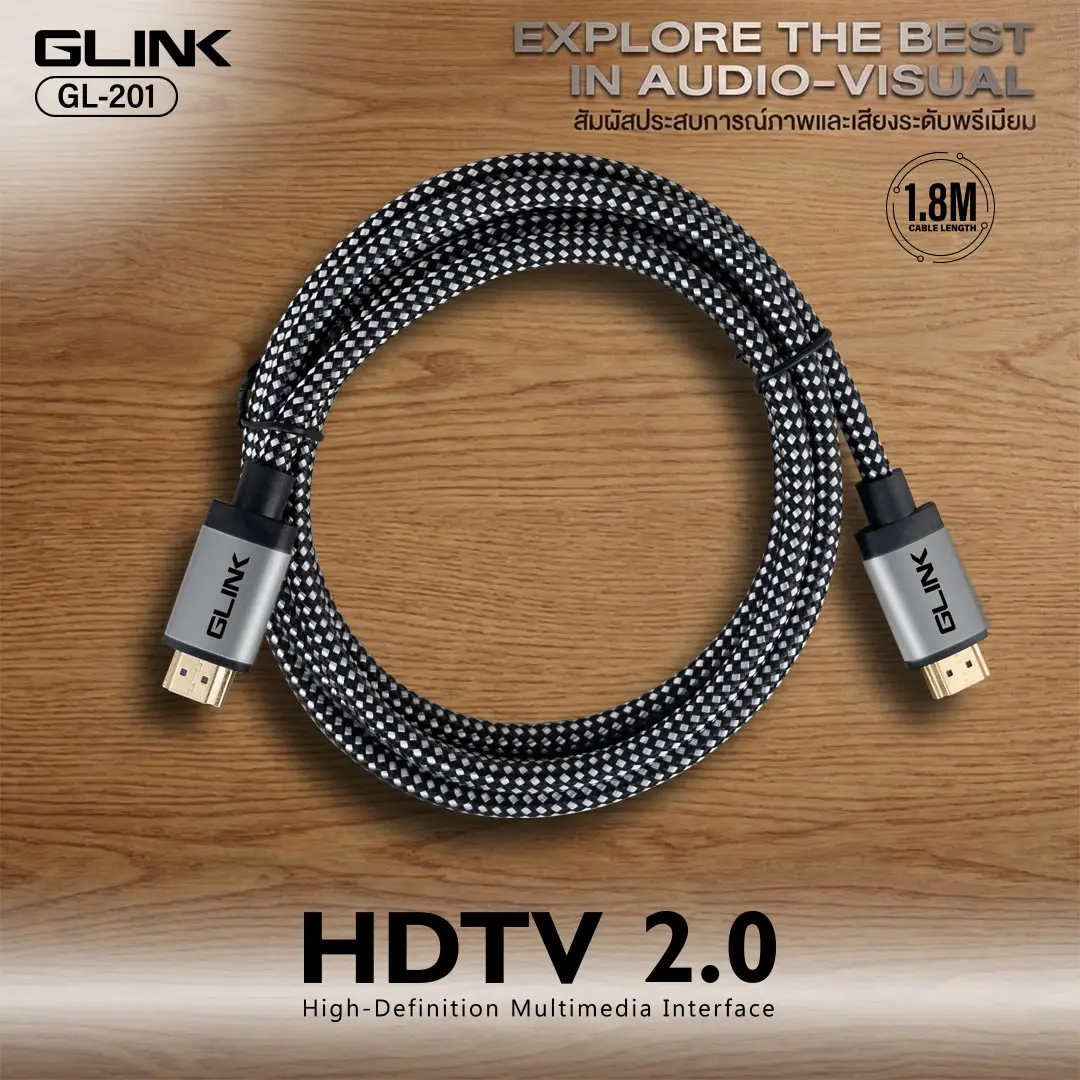 Cable HDTV 4K (V.2.0) M/M (5M) GLINK GL201 สายถัก thumbnail 2
