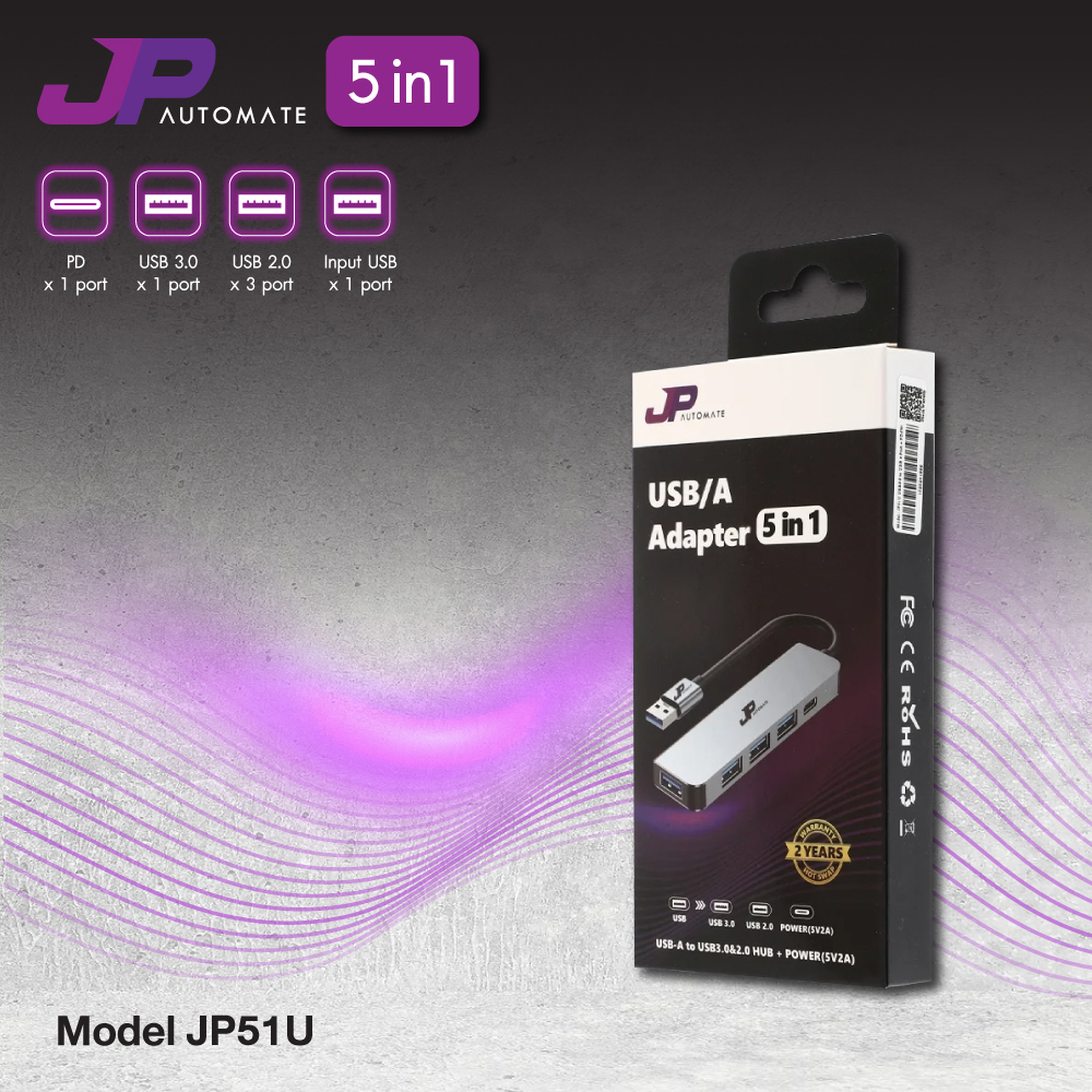 v3.0 5 Port USB HUB v3.0 JP (JP51U) — product image 1