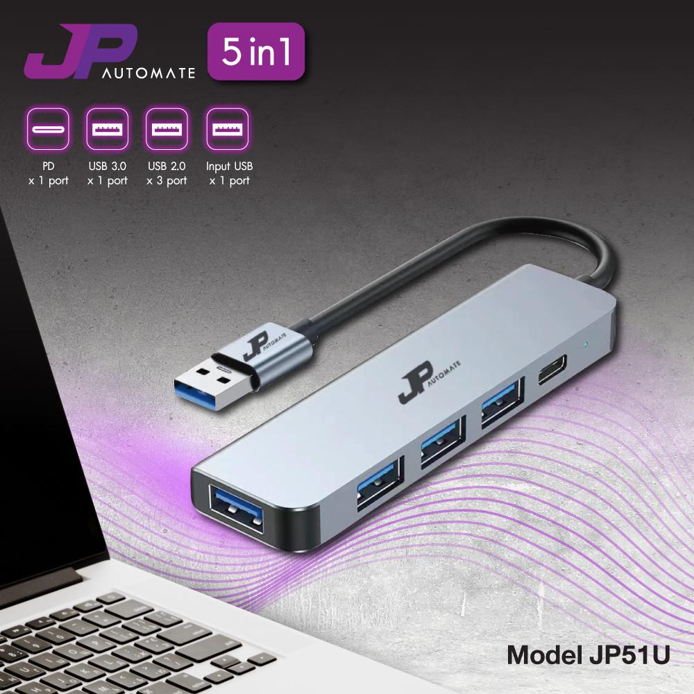 5 Port USB HUB v3.0 JP (JP51U) thumbnail 2