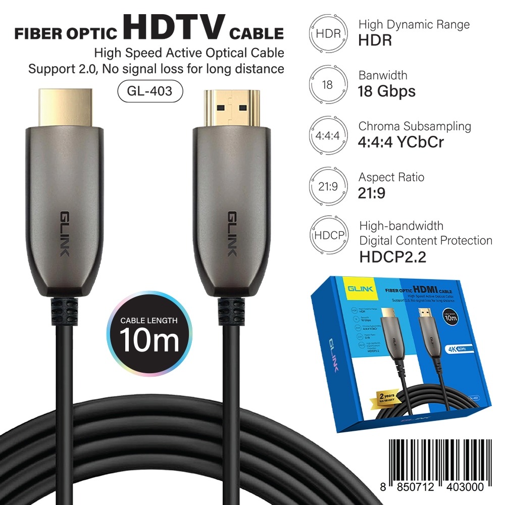 glink Cable HDTV 4K (V.2.0) M/M (10M) GLINK GL403 FIBER OPTIC — product image 1