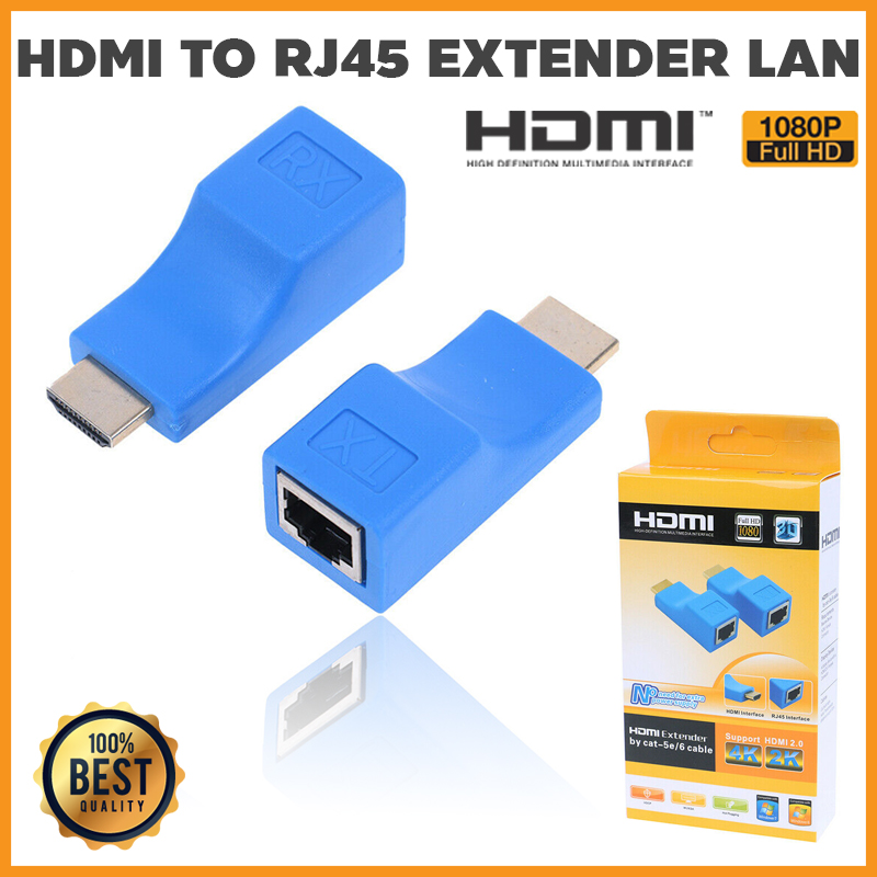 hdmi Converter HDMI Extender 30M By UTP CAT5e/6 — product image 1