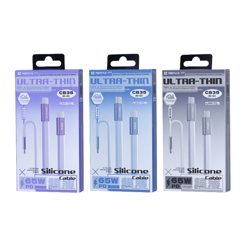 1.2M Cable Type-C TO Type-C REMAX (65W,CB35) Blue thumbnail 3