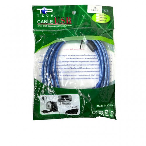 Cable Extension USB 2.0 M/F (3M) TOP TECH thumbnail 2