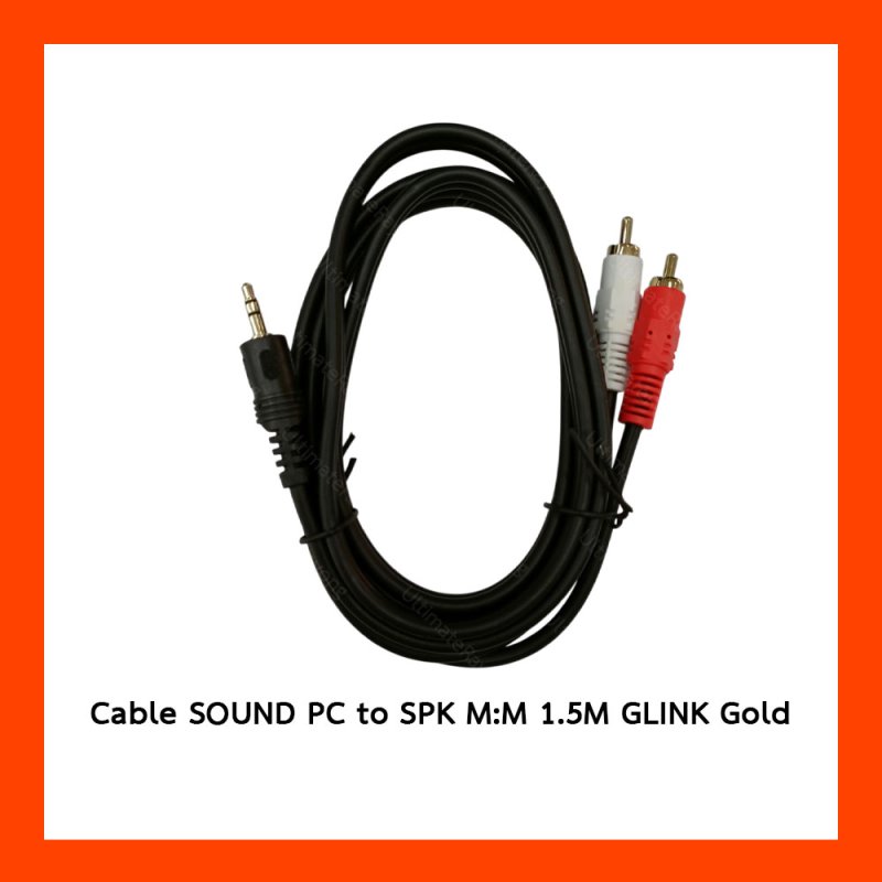 glink Cable Sound PC TO SPK M/M 1:2 (1.5M) GLINK GOLD — product image 1