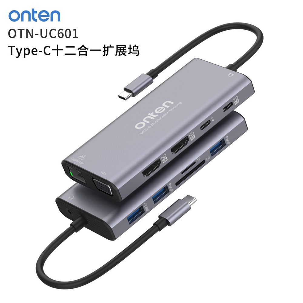 type-c Converter Type-C 12 in 1 ONTEN (OTN-UC601) — product image 1