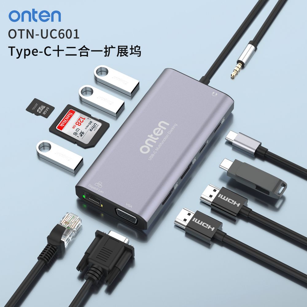 Converter Type-C 12 in 1 ONTEN (OTN-UC601) thumbnail 2