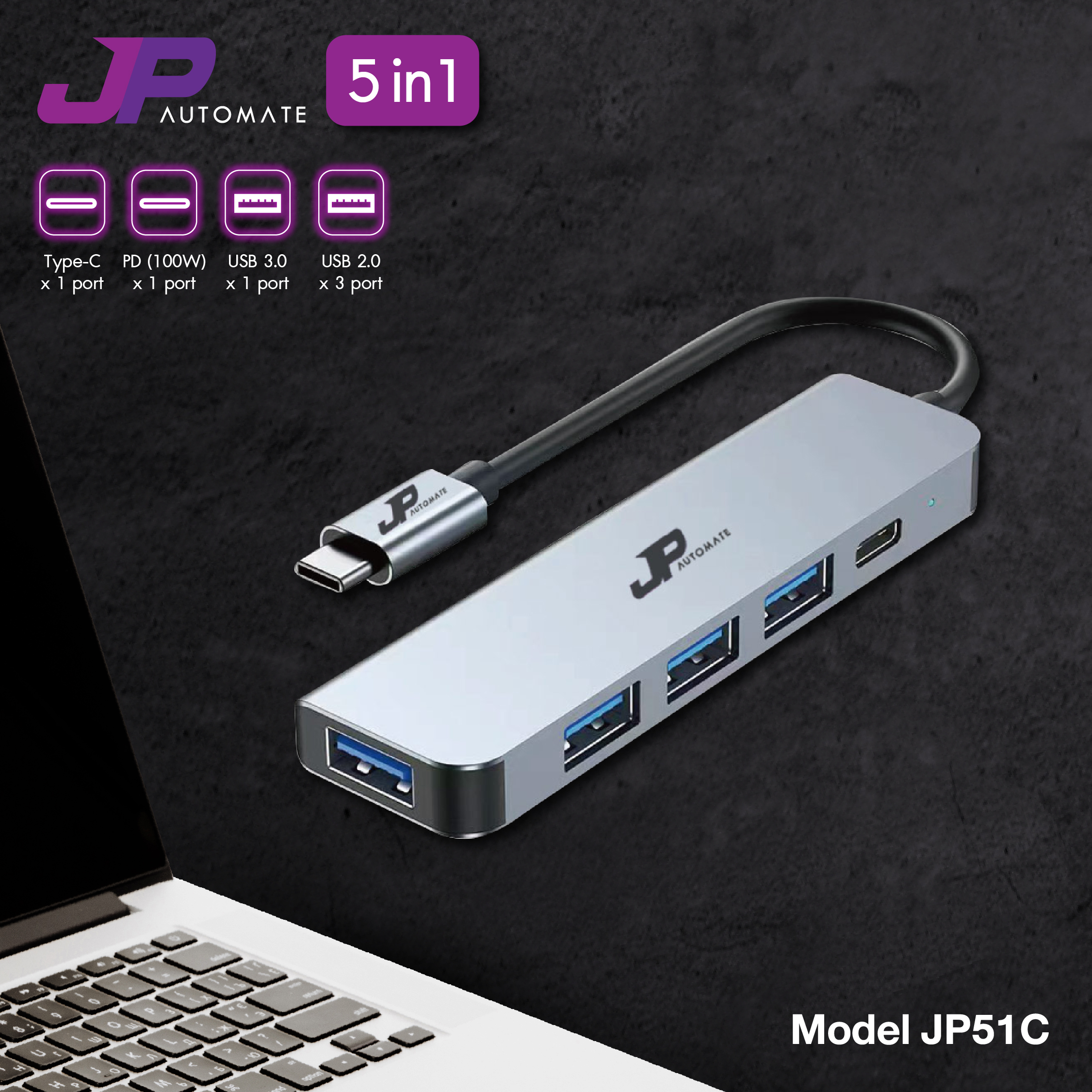 v3.0 5 Port USB HUB v3.0 JP (JP51C) Type-C Black — product image 1