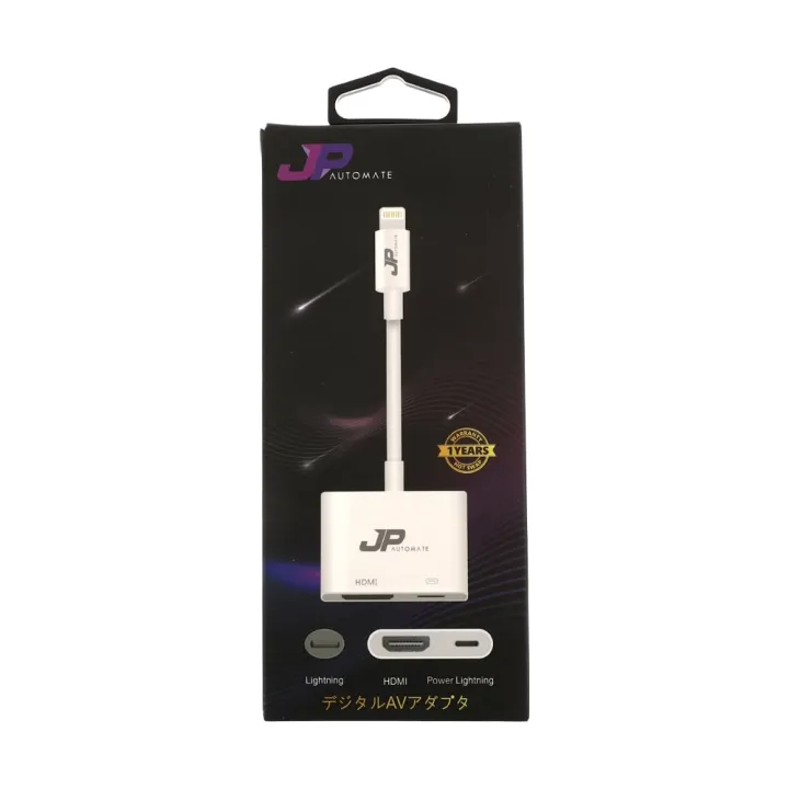 lightning Converter Lightning TO HDMI JP (JPLHL1) White — product image 1