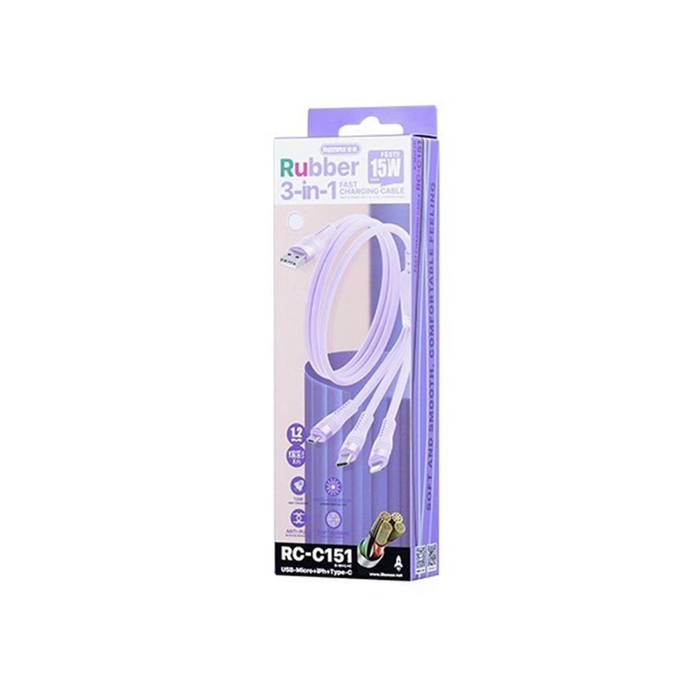 1.2M Cable Charger 3in1 REMAX (15W,RC-C151) Purple thumbnail 3
