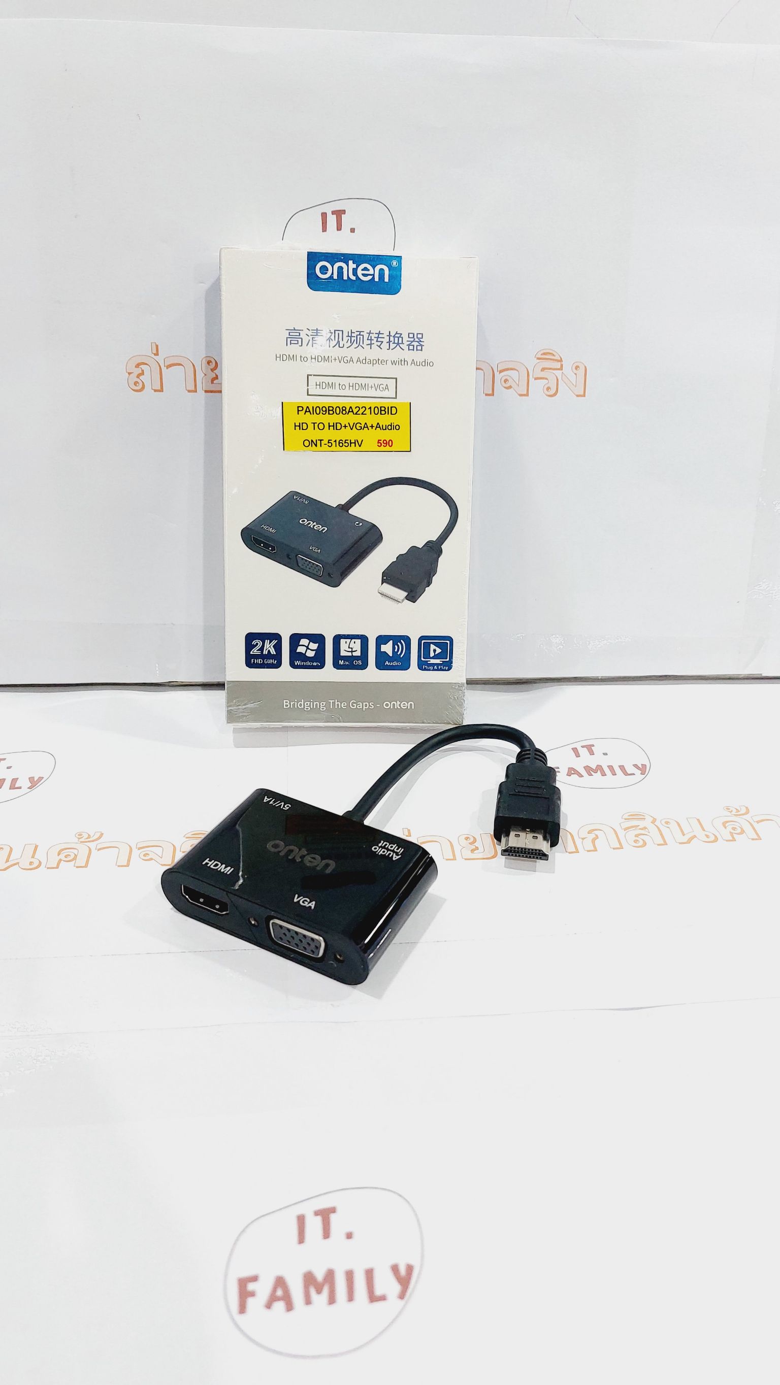 hdmi Converter HDMI (M/F) TO HDMI + VGA AUDIO ONTEN (OTN-5165HV) — product image 1