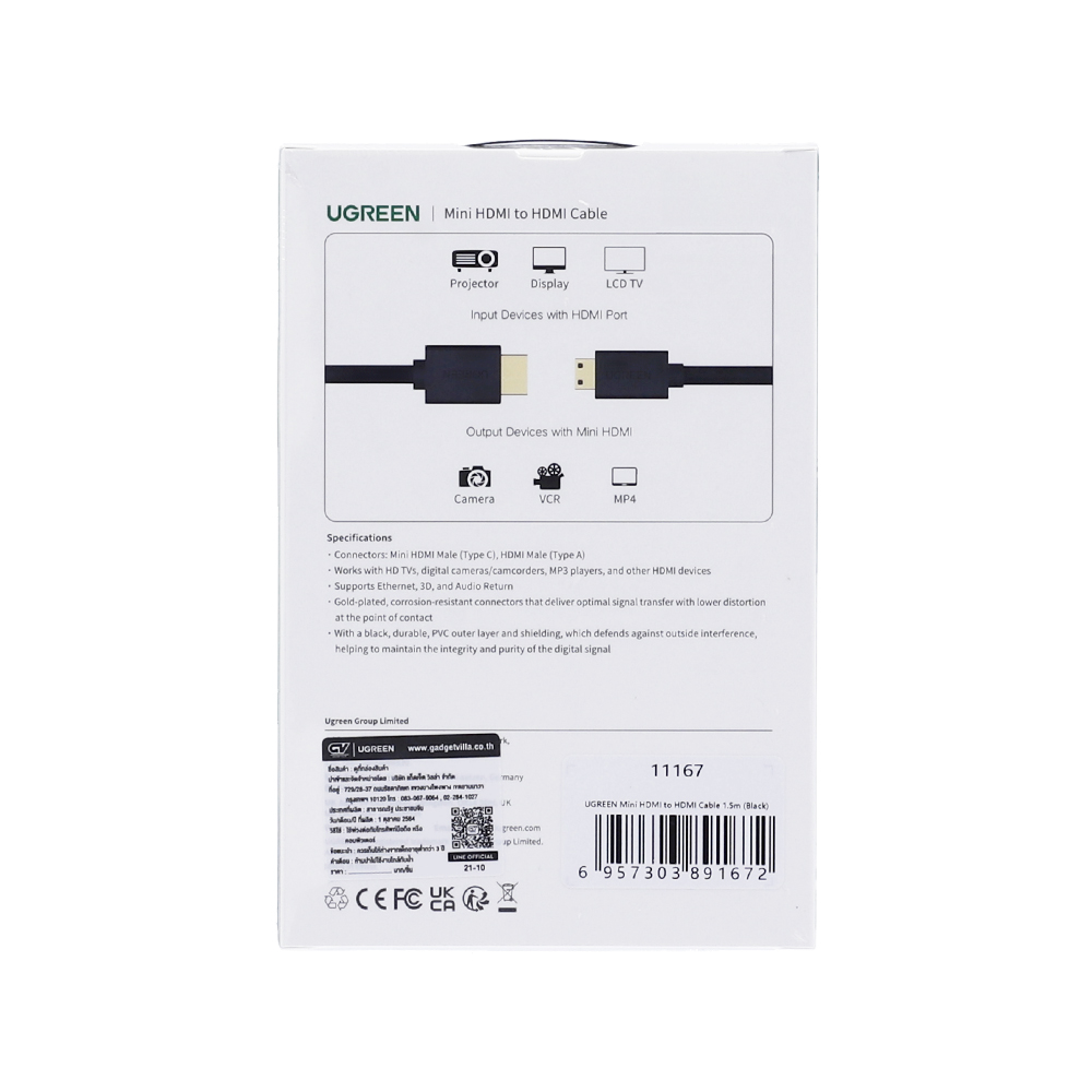 Cable Mini HDMI TO HDMI UGREEN (11167) thumbnail 2