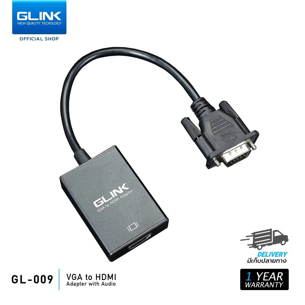 Converter VGA TO HDMI AUDIO GLINK (GL009) thumbnail 2
