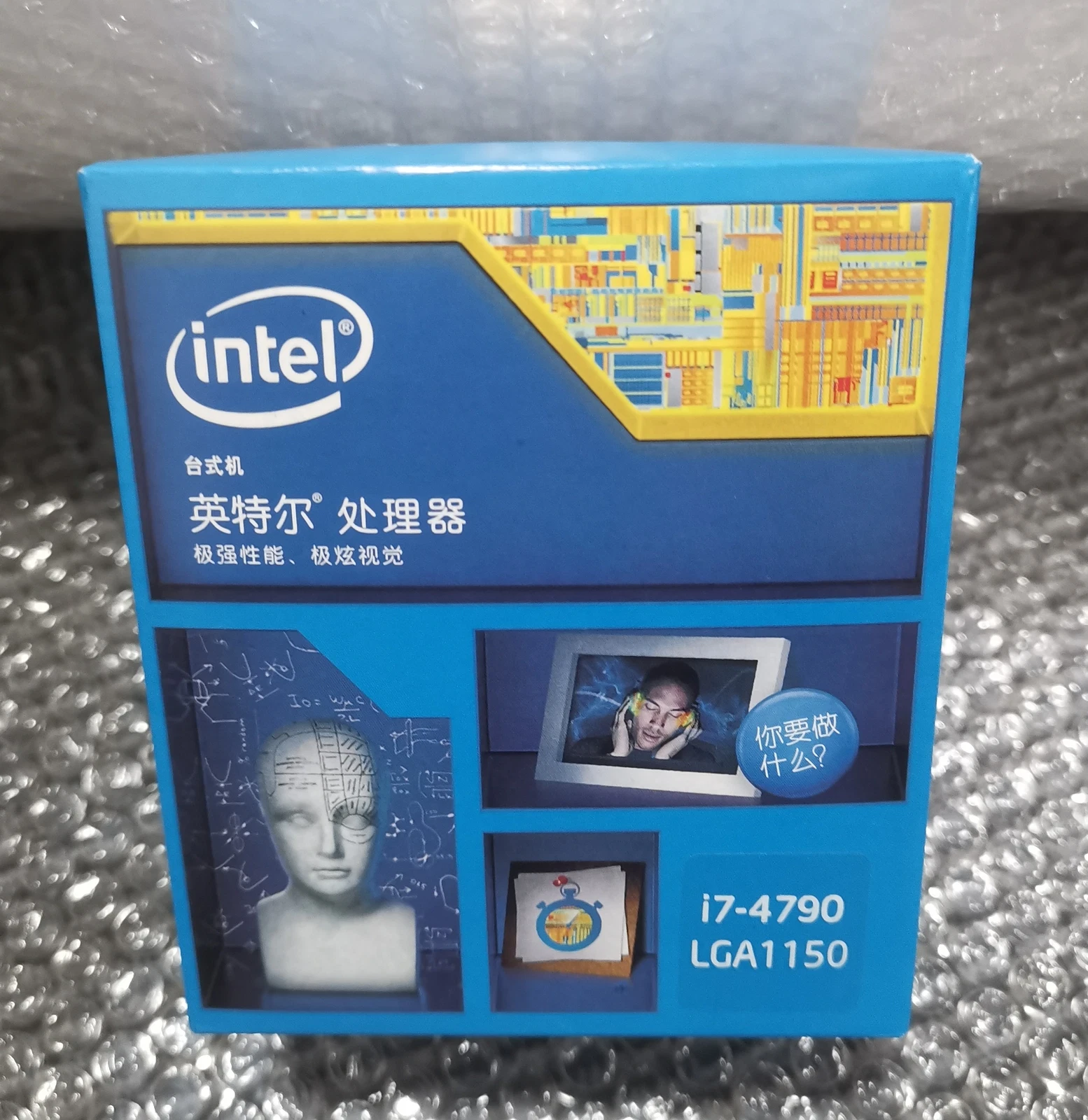 intel CPU CORE I7-4790 LGA 1150 (NEXT) — product image 1