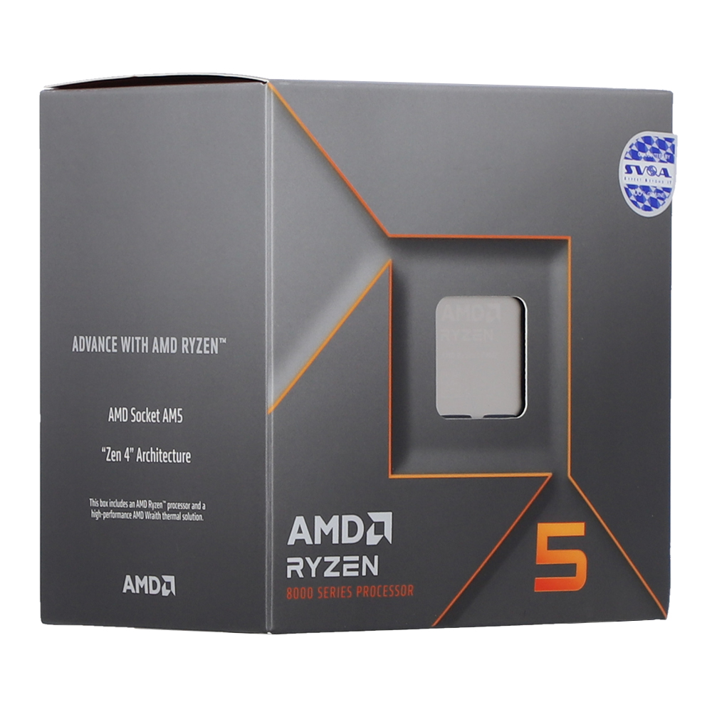 CPU AMD AM5 RYZEN 5 8400F (NEXT) thumbnail 3