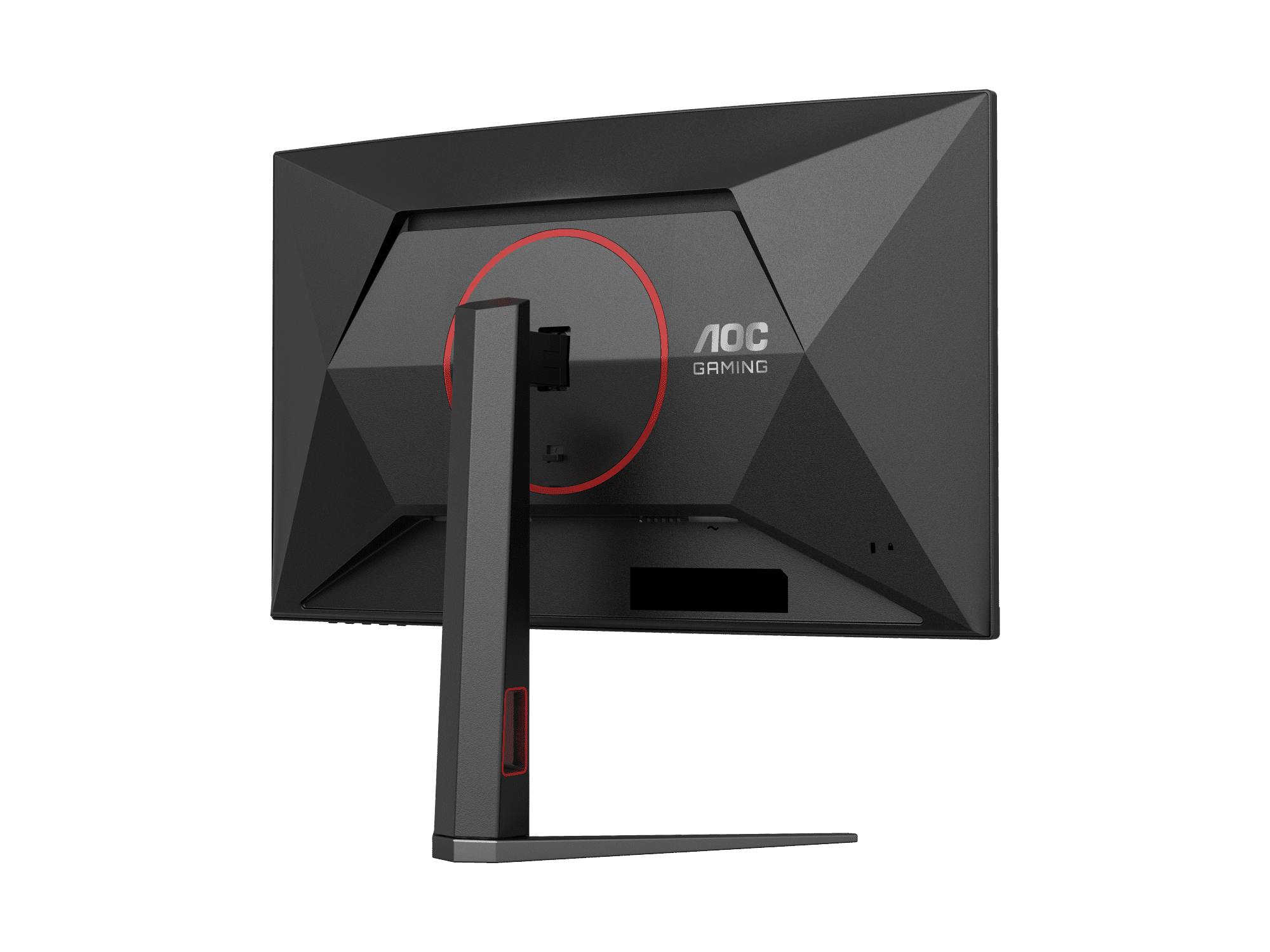 MONITOR 27'' AOC C27G4Z/67 (VA, HDMI, DP) CURVED 280Hz thumbnail 2