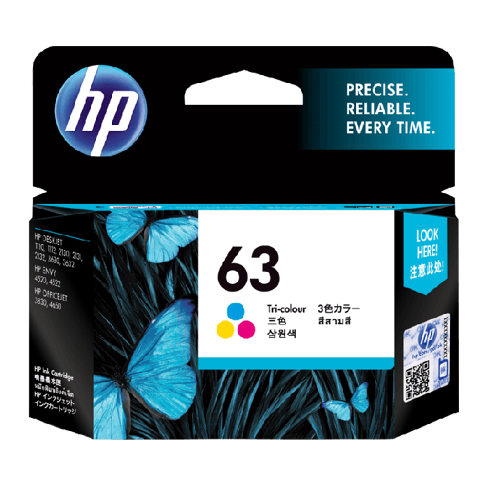 hp HP 63 COL — product image 1