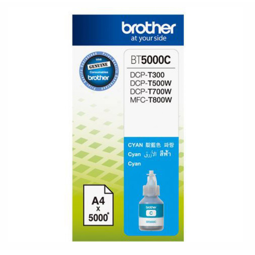 brother BROTHER BT-5000 C — product image 1