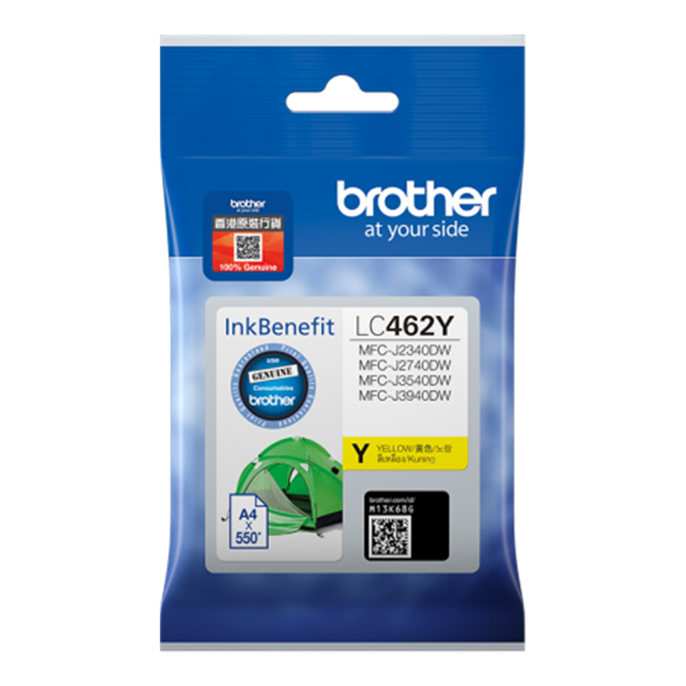 brother BROTHER LC-462 Y — product image 1
