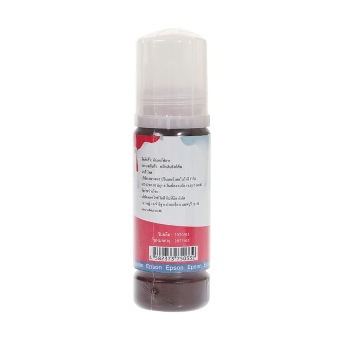 epson EPSON 100 ml. 003 M - Color Fly — product image 1