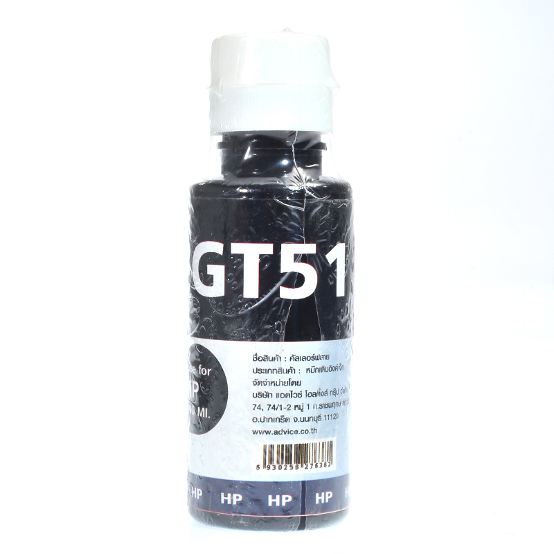 hp HP 100 ml. GT-51 BK - Color Fly — product image 1