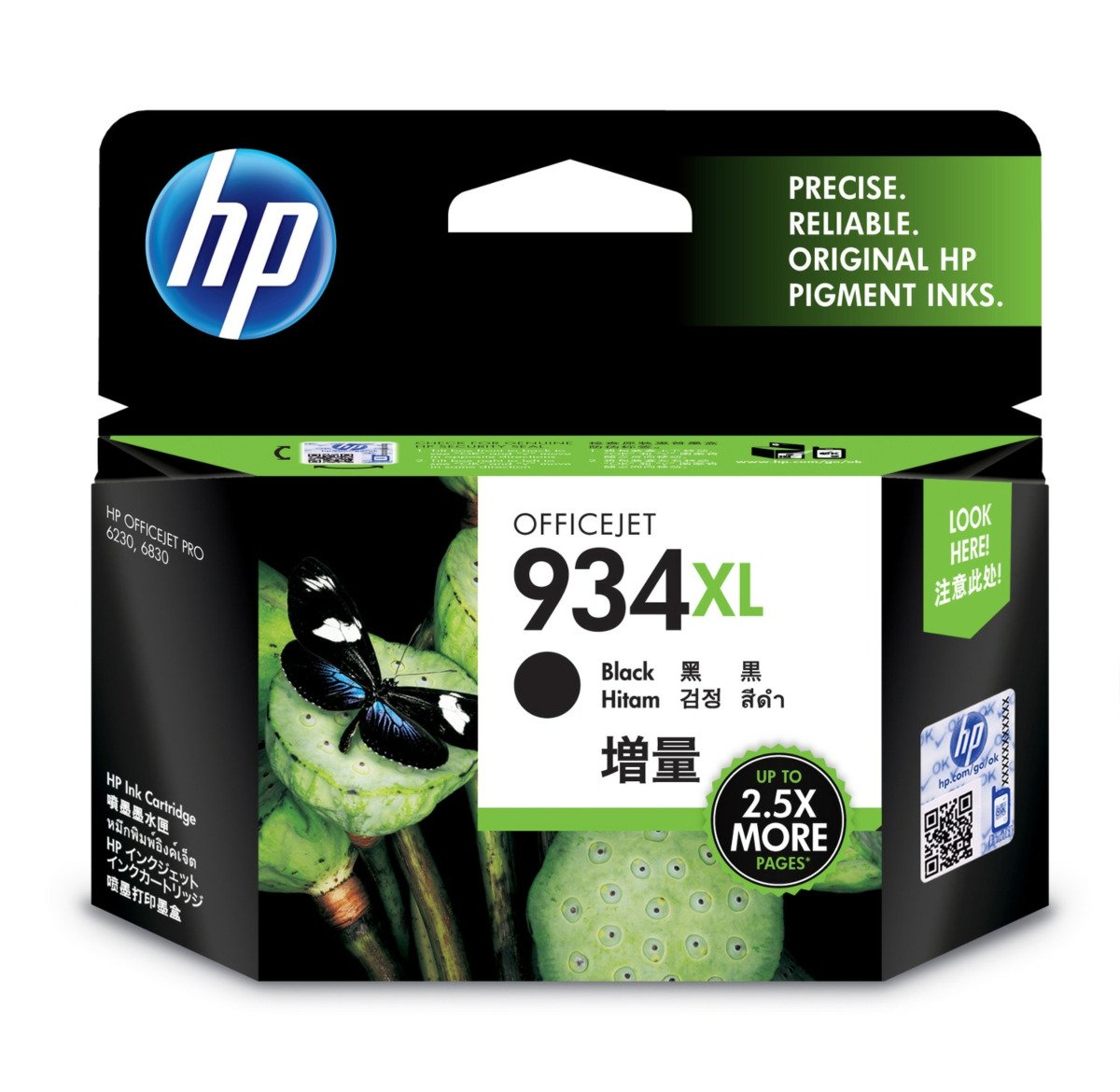 hp HP 934XL BK — product image 1
