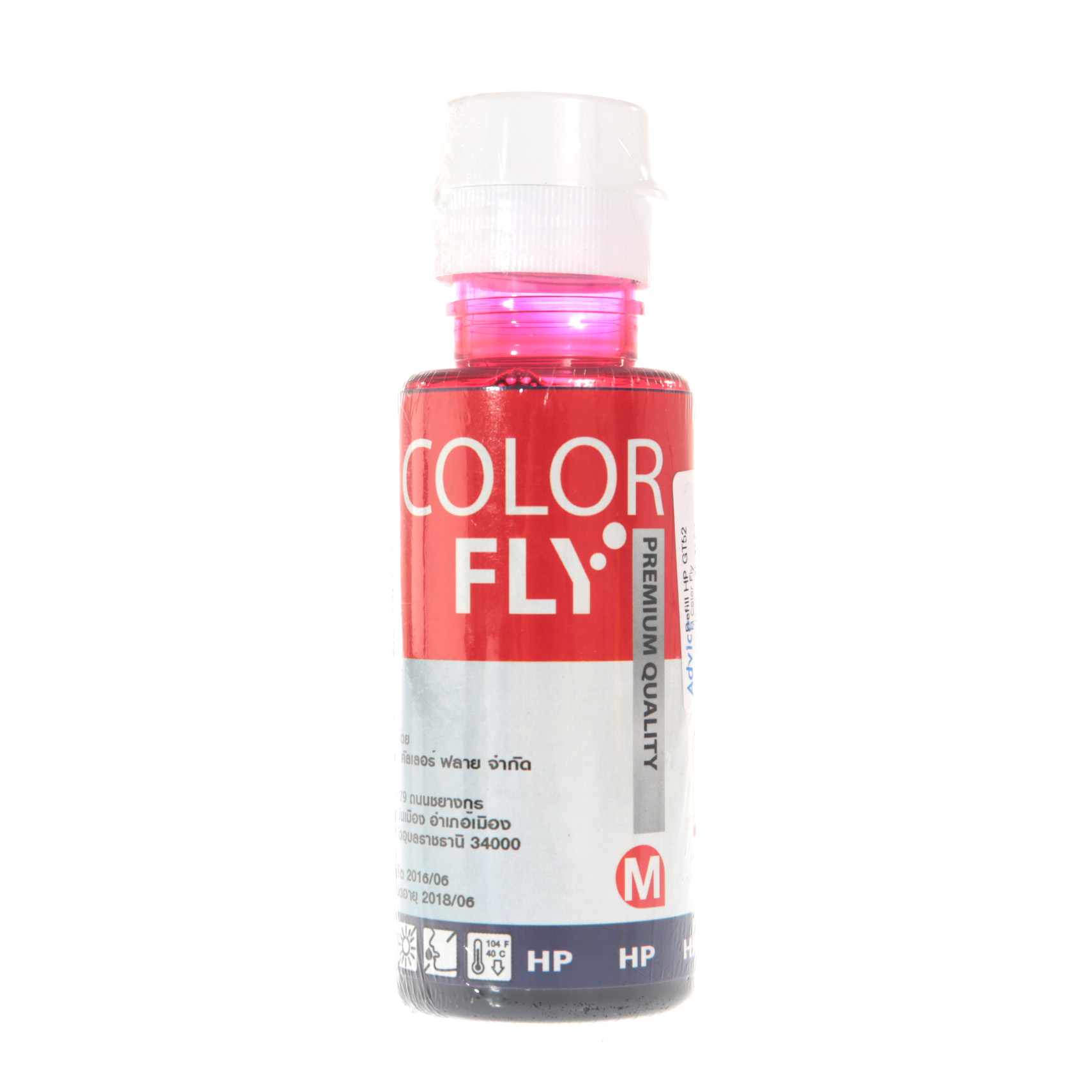hp HP 100 ml. GT-52 M - Color Fly — product image 1
