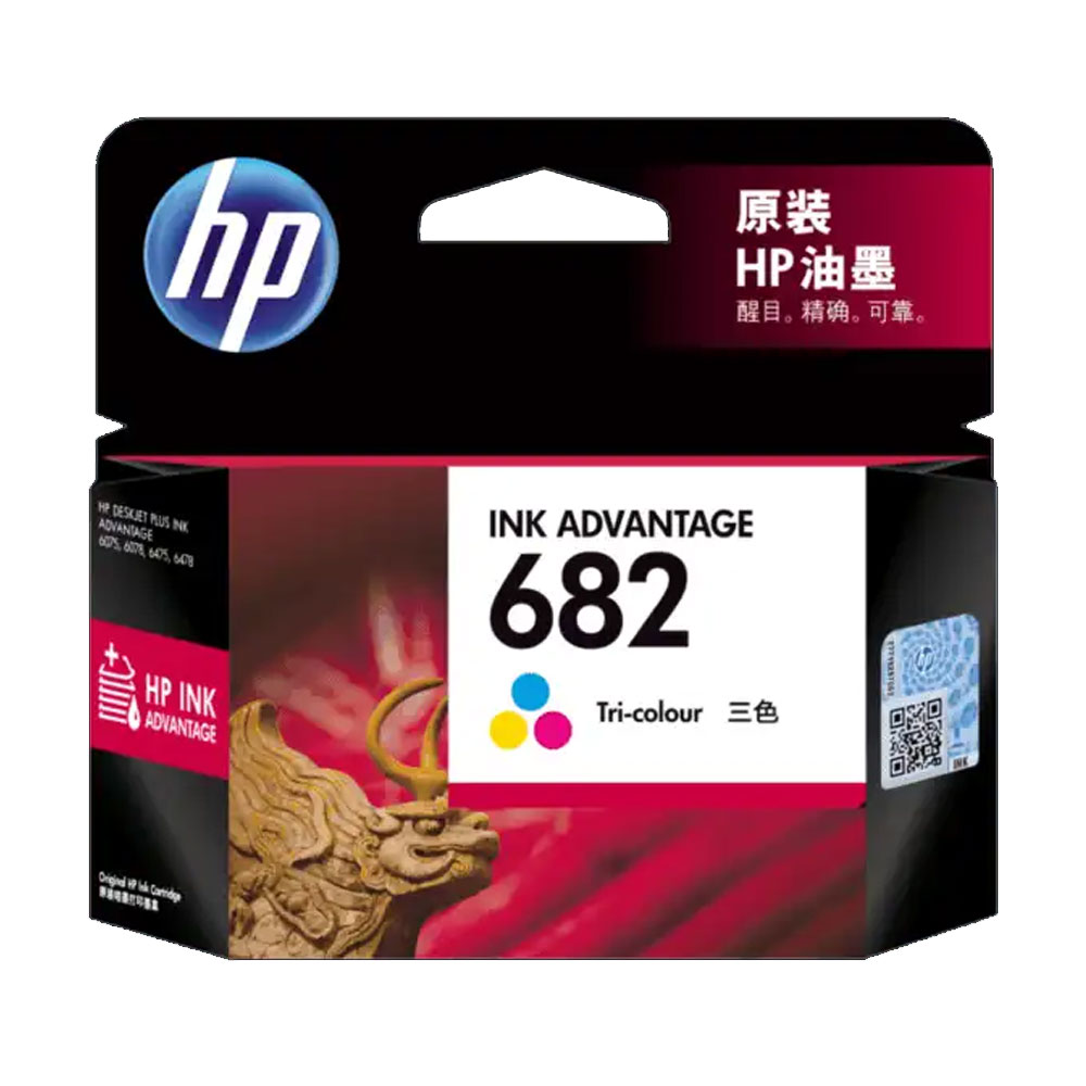 hp HP 682 COL — product image 1