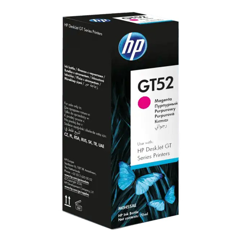 hp HP GT-52 M — product image 1
