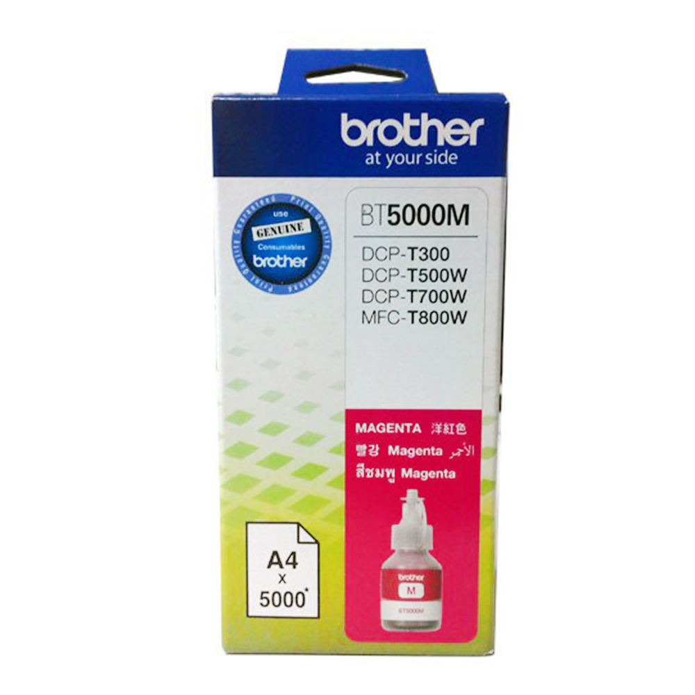 brother BROTHER BT-5000 M — product image 1