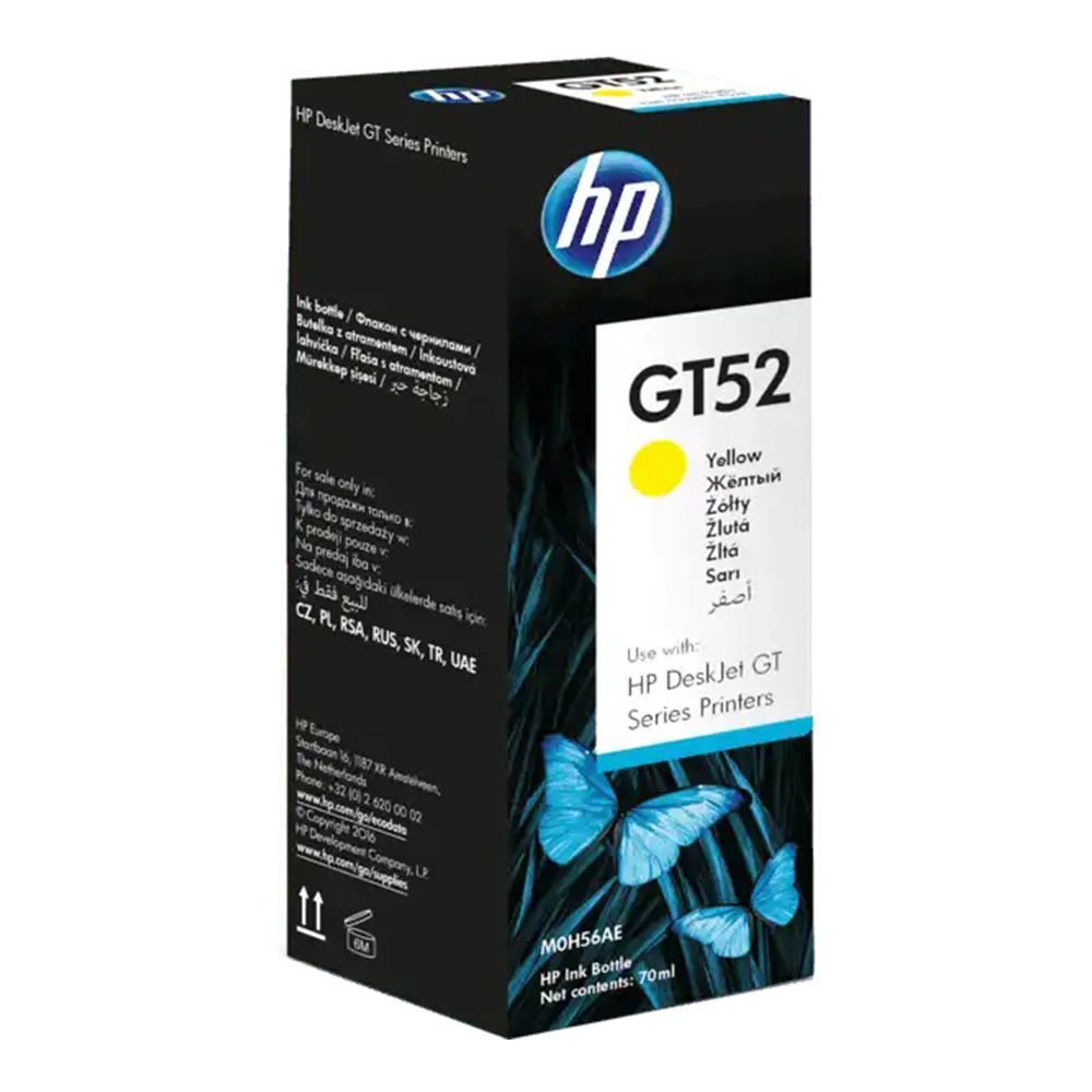 hp HP GT-52 Y — product image 1