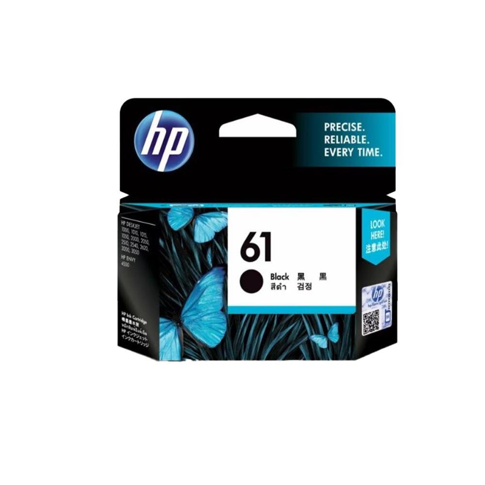 hp HP 61 BK — product image 1