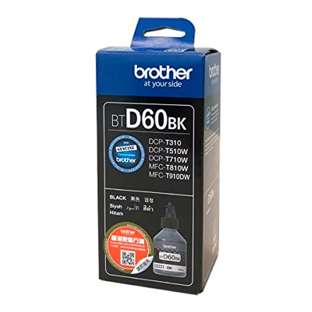 brother BROTHER BT-D60 BK — product image 1