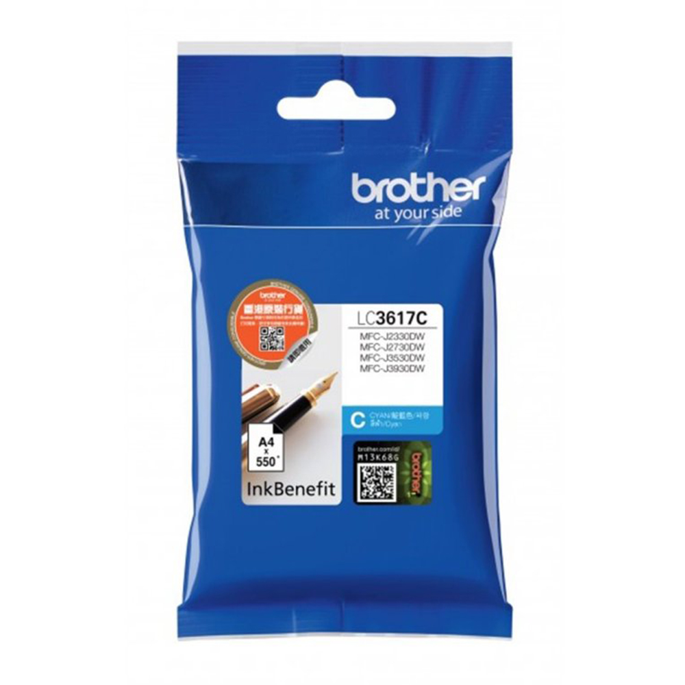 brother BROTHER LC-3619XL C — product image 1