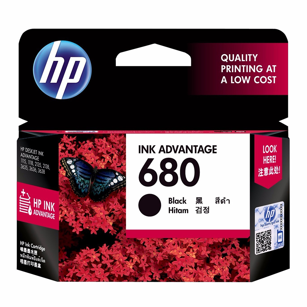 hp HP 680 BK — product image 1