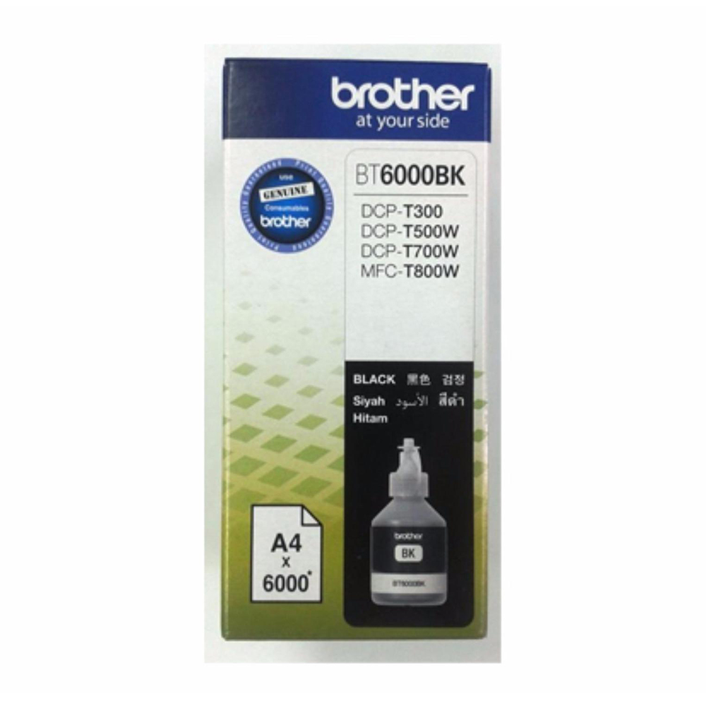 brother BROTHER BT-6000 BK — product image 1