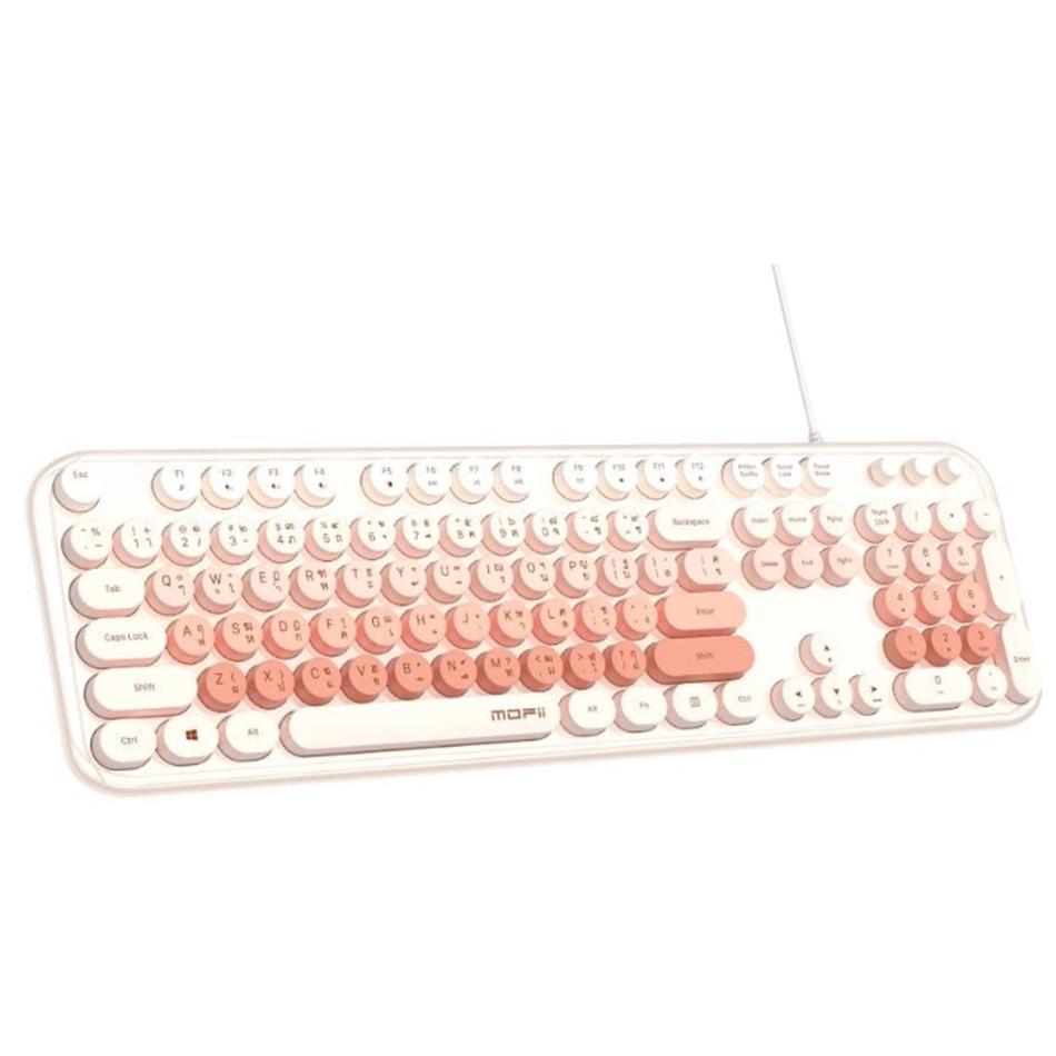 mofii KEYBOARD MOFII LOVE ME ILLUMINATE MILKTEA — product image 1