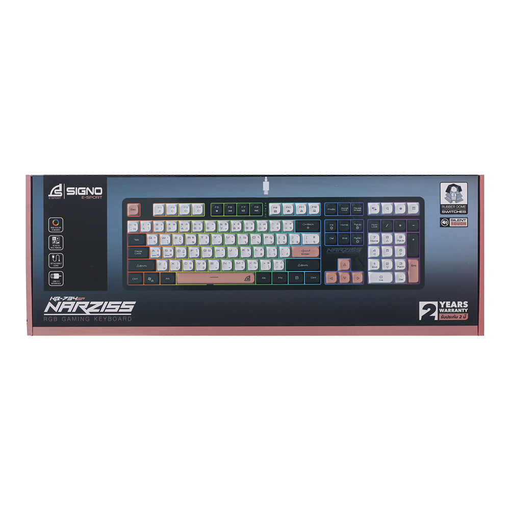 KEYBOARD SIGNO NARZISS KB-734GP (RUBBER SWITCH คีย์บอร์ด) thumbnail 3