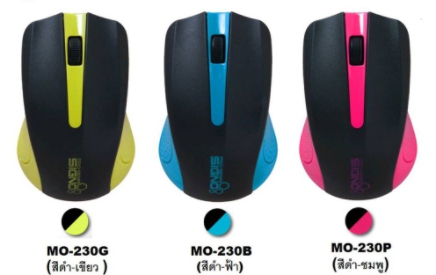 MOUSE SIGNO MO230 BLUE thumbnail 3