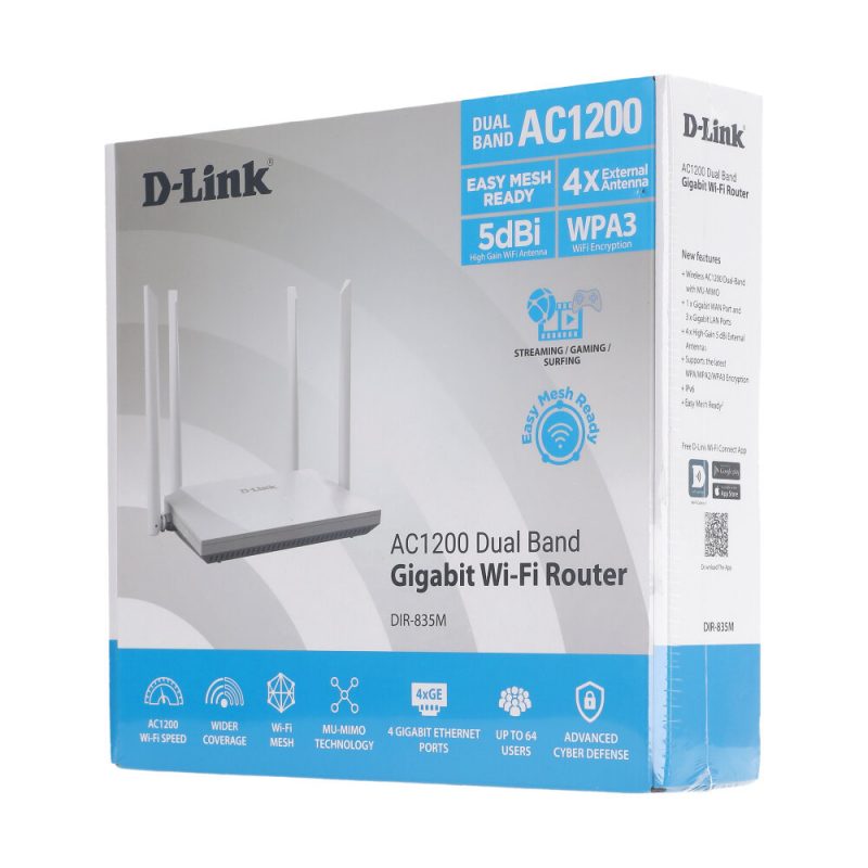 Router D-LINK (DIR-835M) Wireless AC1200 Dual Band Gigabit thumbnail 3