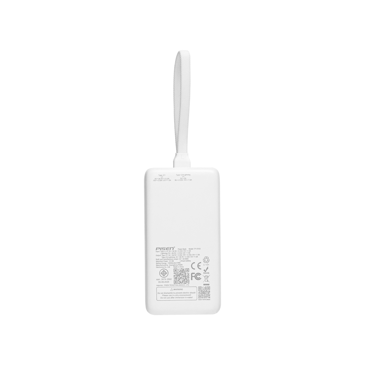 pisen POWER BANK 10000 mAh PISEN (22.5W,TP-D096) White — product image 1