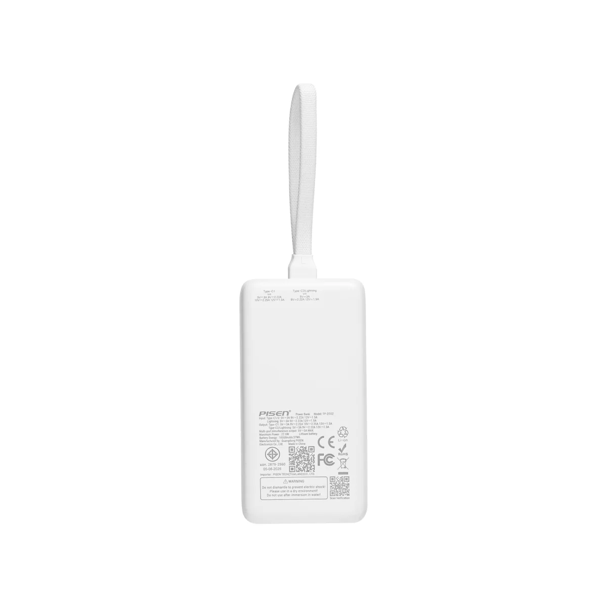 POWER BANK 10000 mAh PISEN (2 in 1,22.5W,TP-D102) White รองรับมาตรฐาน CCC thumbnail 2