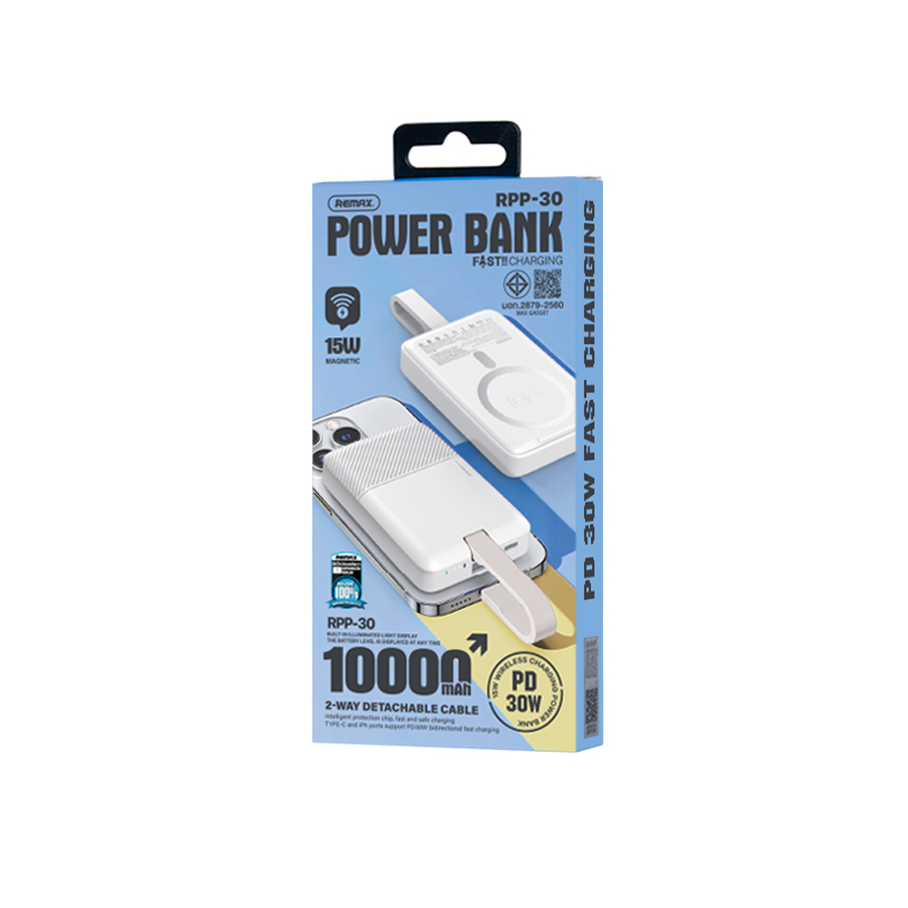 POWER BANK 10000 mAh REMAX (30W,RPP-30,Wireless Magnetic) White thumbnail 2