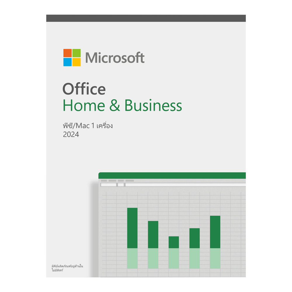 microsoft MICROSOFT OFFICE HOME & BUSINESS 2024 (FPP,EP2-06630) — product image 1