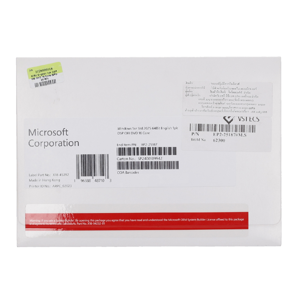 microsoft WINDOWS SERVER Standard 2025 64 Bit (OEM,EP2-25187) — product image 1