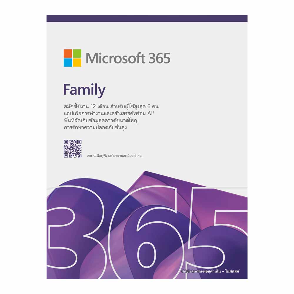 microsoft MICROSOFT OFFICE 365 FAMILY 1YEAR APAC (FPP/ EP2-36878) — product image 1