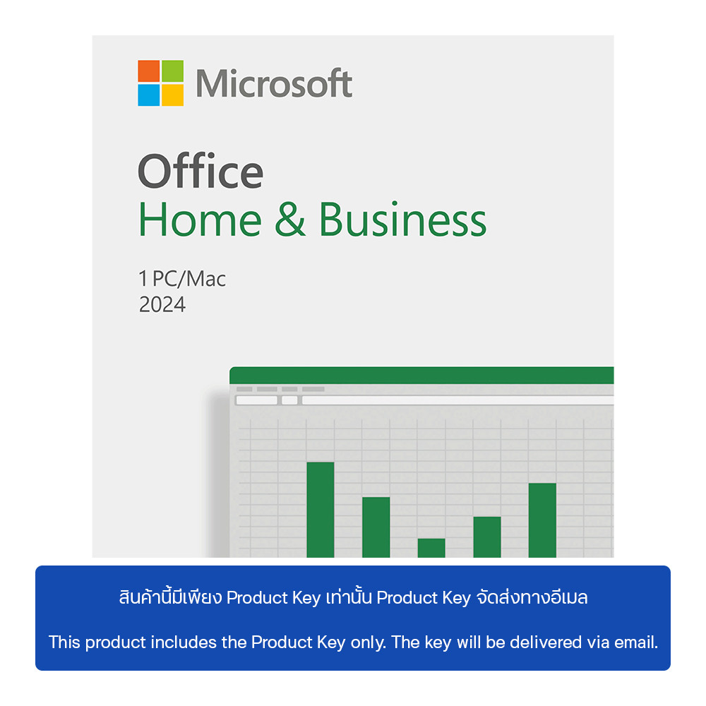 microsoft MICROSOFT OFFICE HOME & BUSINESS 2024 (ESD,EP2-06604) License Download — product image 1